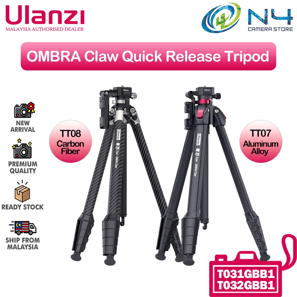 Ulanzi TT07 / TT08 OMBRA Claw Quick Release Teleprompter Tripod ...