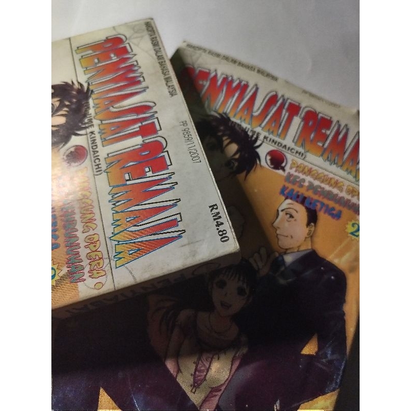 Komik pre-loved PENYIASAT REMAJA : Panggung Opera Kes Pembunuhan Kali ...