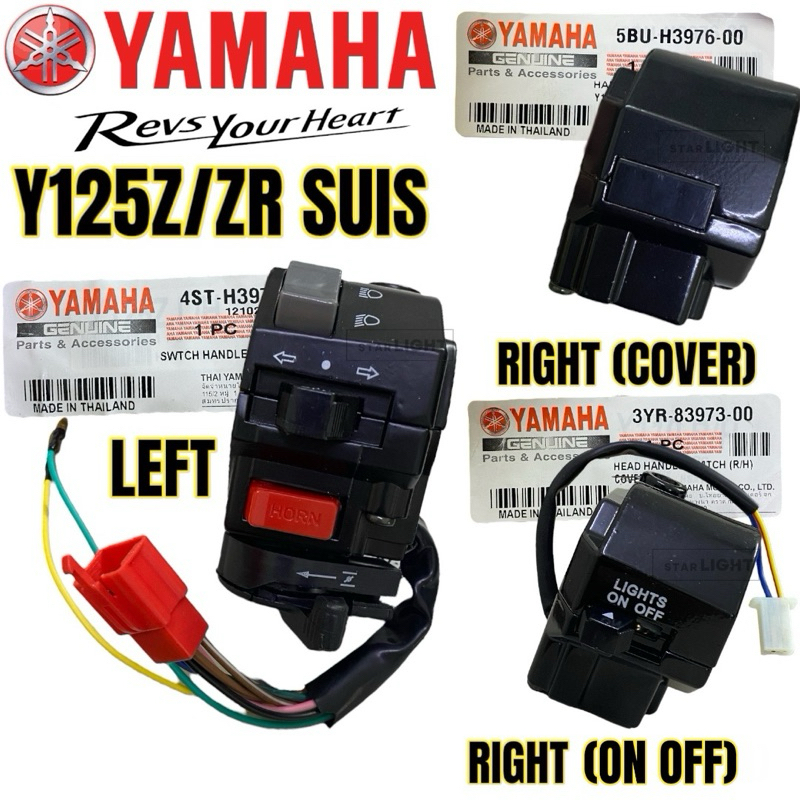 YAMAHA Y125Z Y125ZR 125Z 125ZR HANDLE SWITCH SET LEFI RIGHT SUIS HANDLE ...