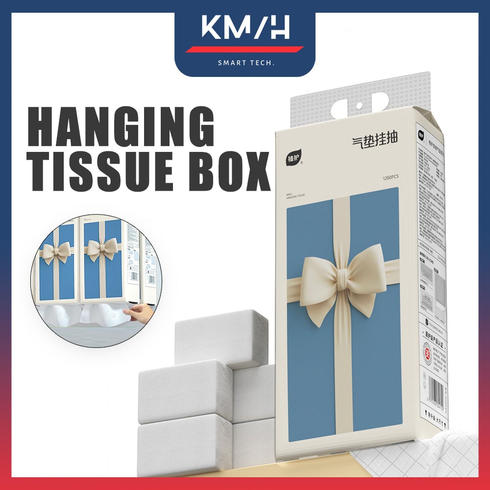 KMH Hanging Tissue Box Toilet Paper Kitchen Use Hanging Tissue Paper ...