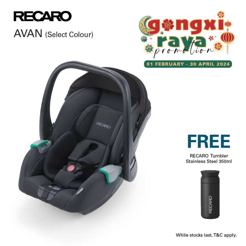 Recaro infant hot sale