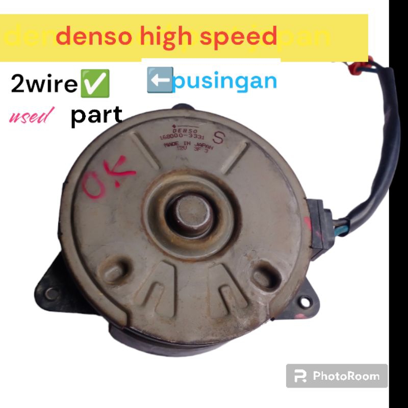 DENSO HIGH SPEED BIG MOTOR USED JAPAN Shopee Malaysia