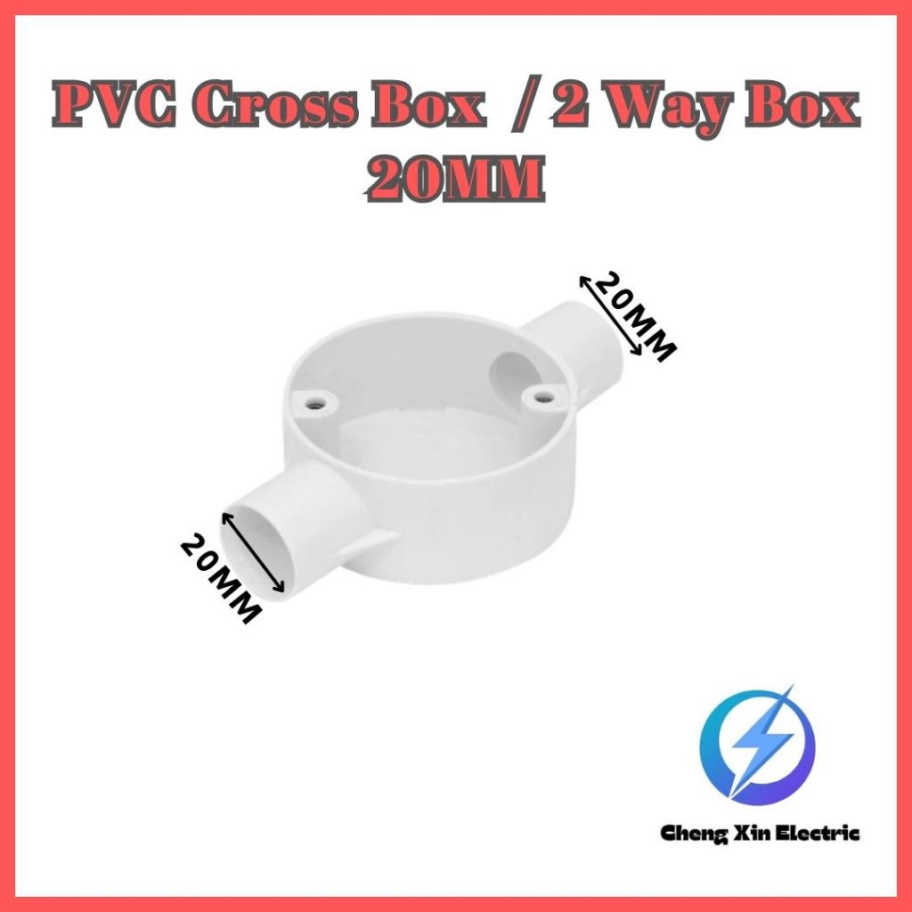 100pcs/50pcs/30pcs PVC Conduit Pipe 2WAY BOX Jointer/ CROSS BOX 20MM