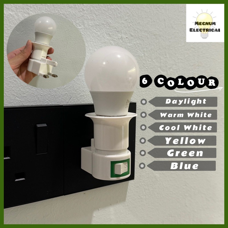 3 PIN PLUG E27 5W & 3W Led DIM LIGHT HOLDER / WALL LAMP HOLDER / Lampu ...