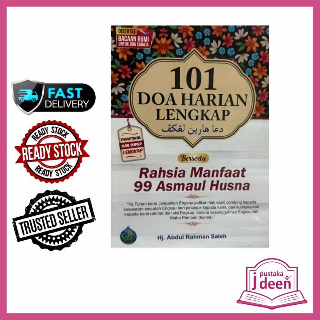 JDEEN BUKU 101 DOA HARIAN LENGKAP BERSERTA RAHSIA MANFAAT 99 ASMAUL ...