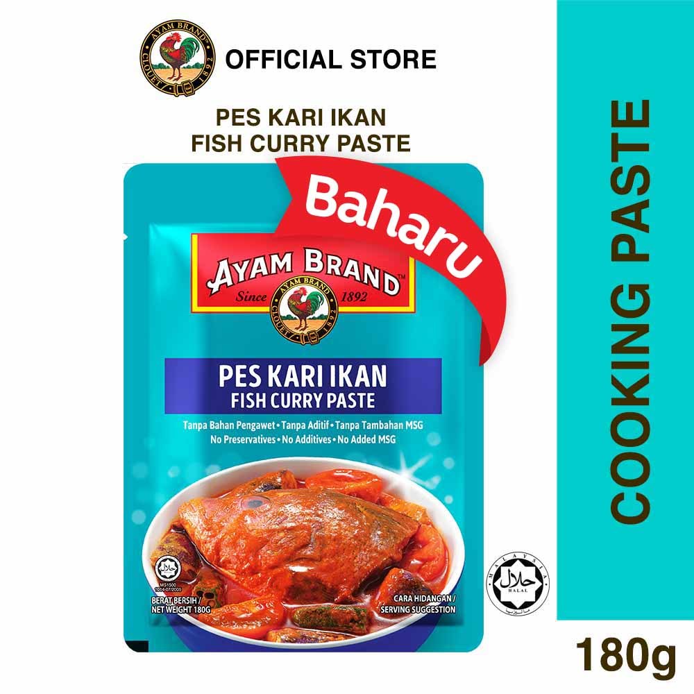 Ayam Brand Pes Kari Ikan/ Fish Curry Paste 180g Shopee Malaysia