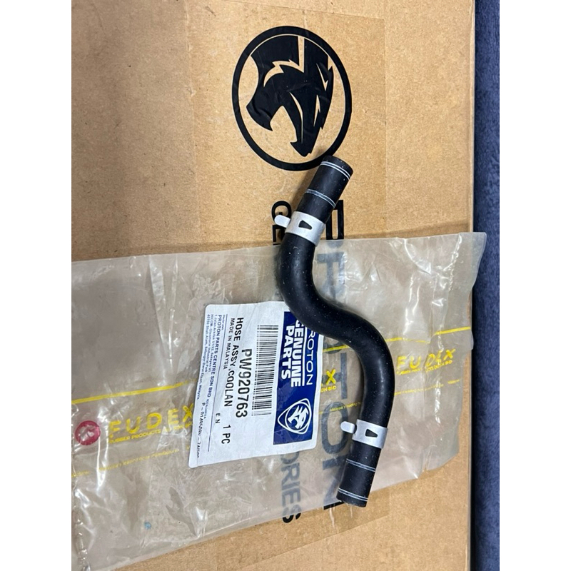 Original Proton Exora Bold Preve Turbo Radiator Water Hose to Turbo