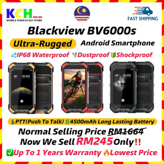 World Premeire] Blackview BL9000 5G Rugged Smartphone 6.78″ 2.4K FHD+ 24GB  512GB Mobile Phone 50MP 8800mAh 120W Dual Display –