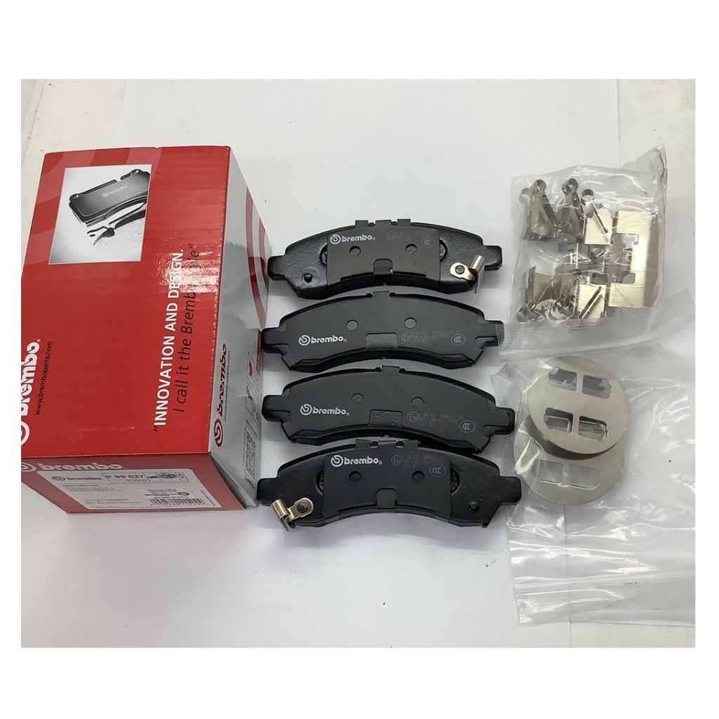 BREMBO LOWMET PERODUA MYVI LAGI BEST / ICON / AXIA / BEZZA BRAKE PAD