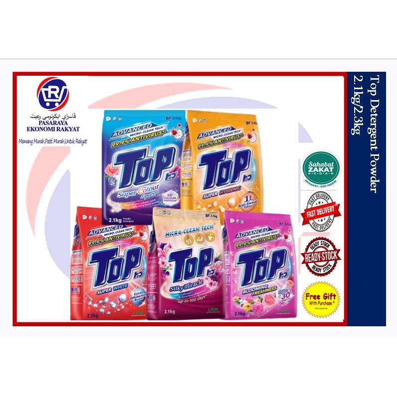 Top Powder 2.1kg/2.3kg | Shopee Malaysia