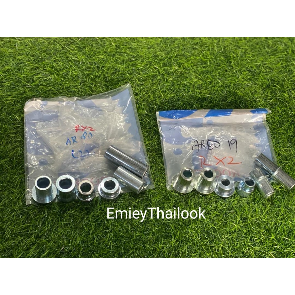 🔥BUSH TAYAR RIM AR80 PNP RXZ MILINIUM/CATALYZER (FULL SET) STAINLESS ...