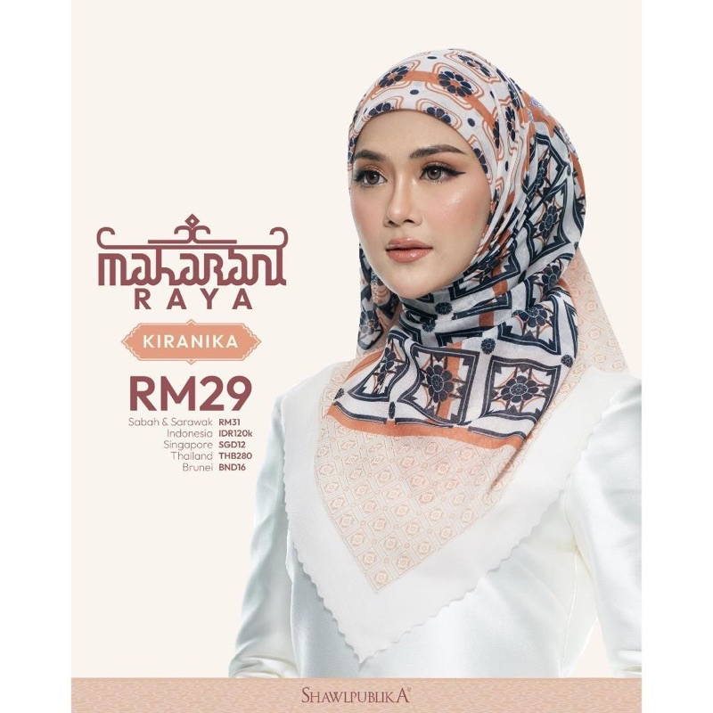 Shawlpublika| Leeyanarahman| Ruffle Bidang 45 Tudung Bawal Printed ...