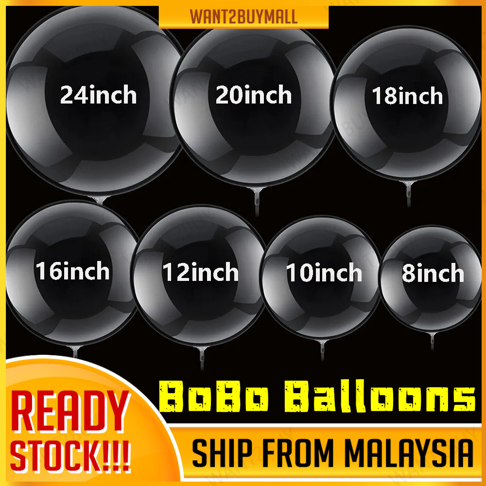 8/10/12/16/18/20/24/36 Inch Bobo Bubble Balloon Round Transparent Oval ...
