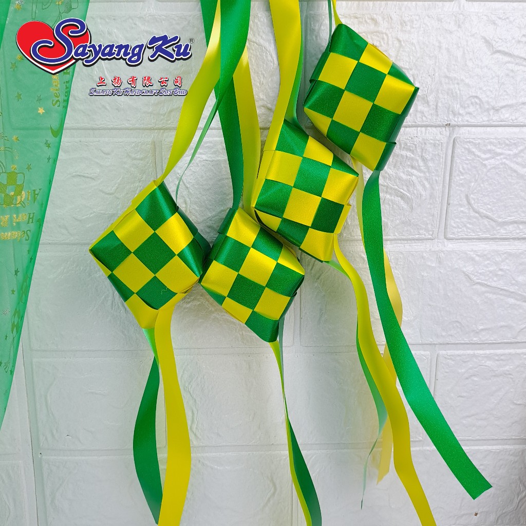 (30 pcs per packing) 6cm Hari Raya Ketupat S / Ketupat Raya 6 cm ...