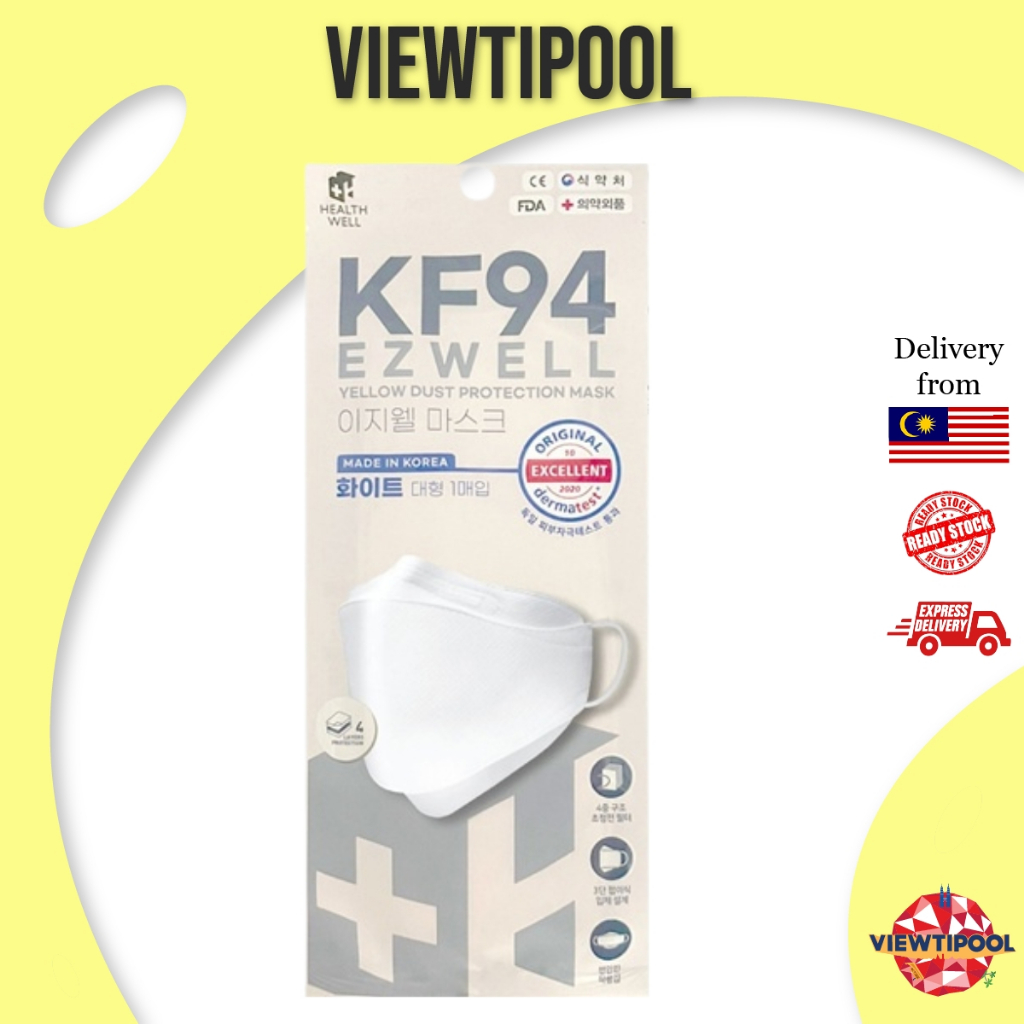 [EZWELL] KF94 Yellow Dust Protection 4Ply Adult Face Mask 1P ( White