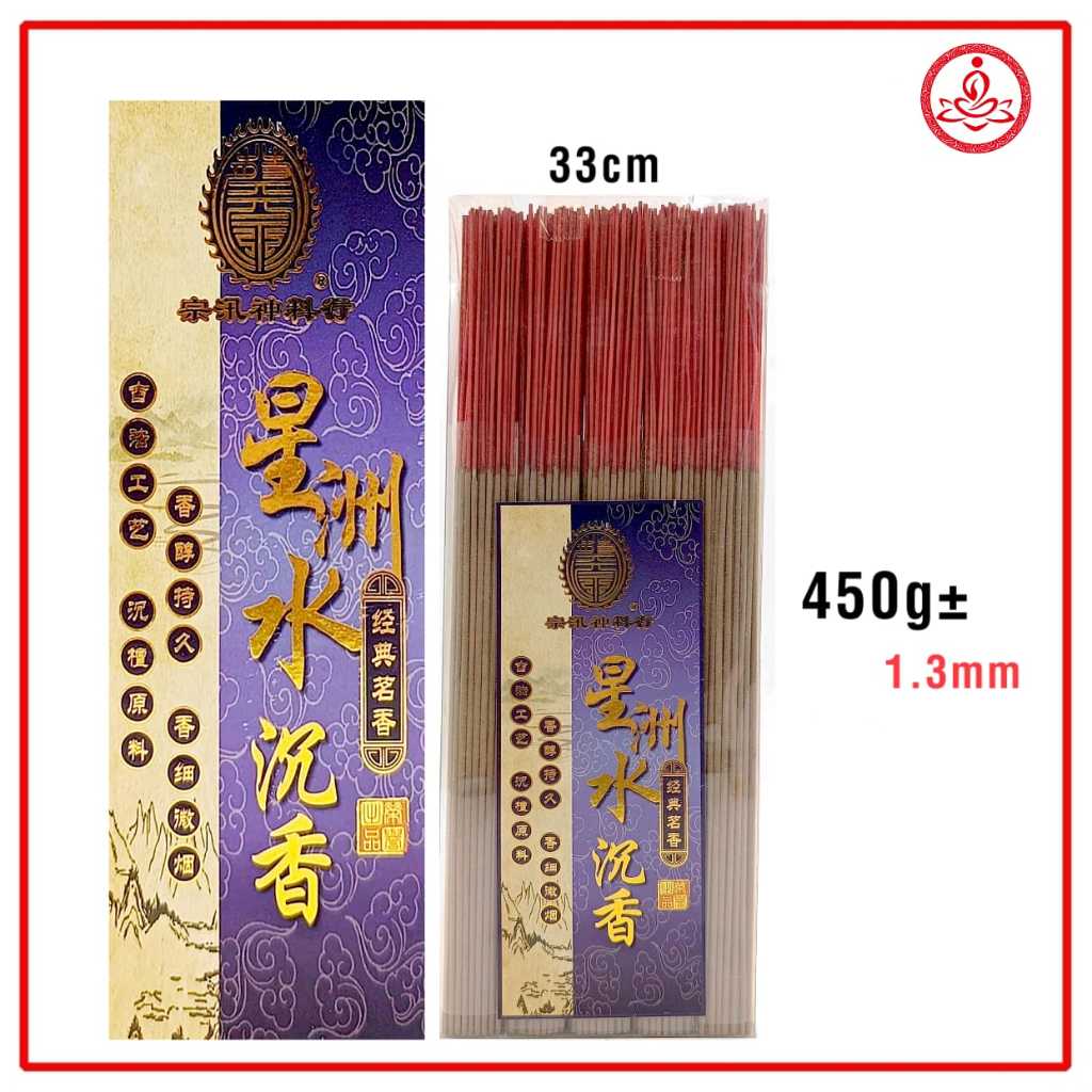 my-11134207-7r991-lrwje93v7rqc01