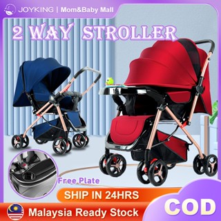 Joy baby stroller sales store