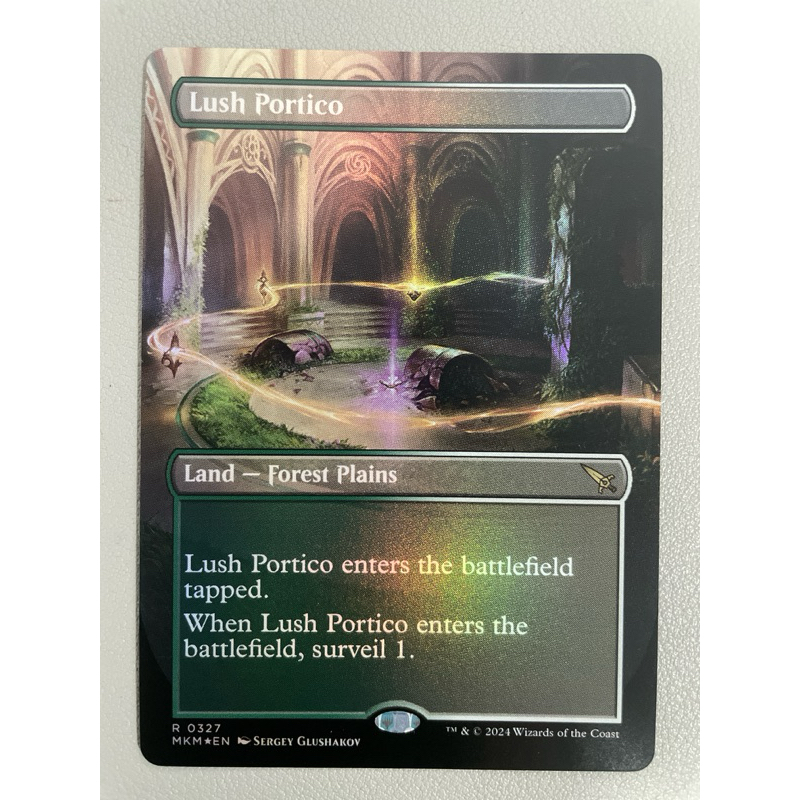 thumbnail interactive-video image 1 of Magic: The Gathering – Dimir Signet (0226) Murders At Karlov Manor Uncommon NM 1 of 6
