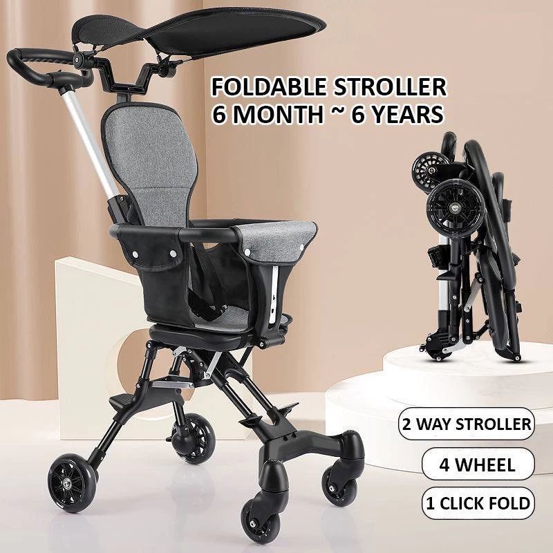 Ready Stock Stroller 4 Wheels Baby Foldable Magic Stroller Ultra Lightweight With Canopy Cushion Shopee Malaysia