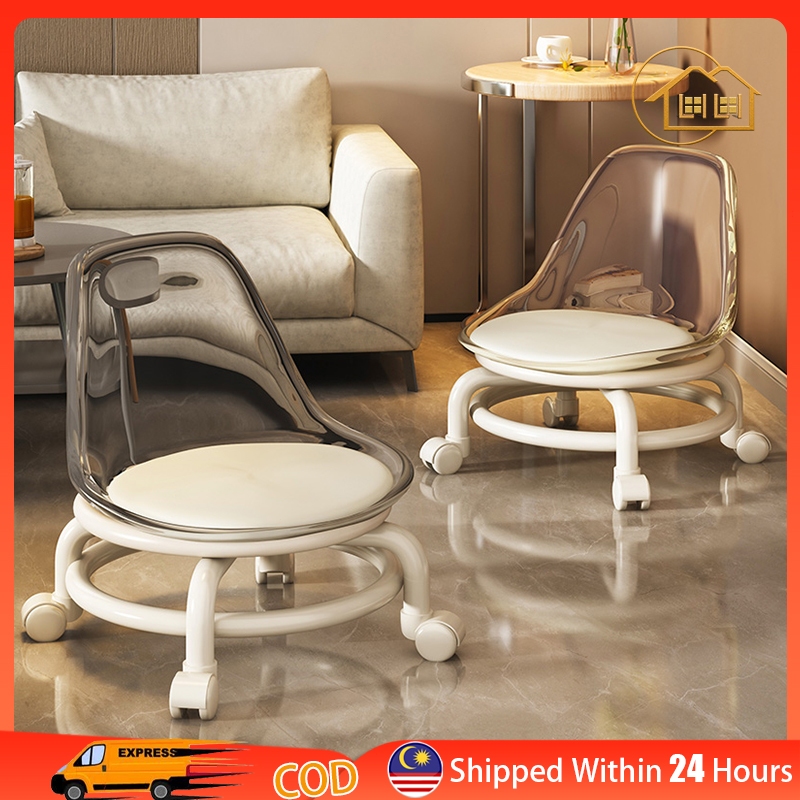 LI- Eames Swivel Low Stool With Wheel Children Small Chair backrest ...