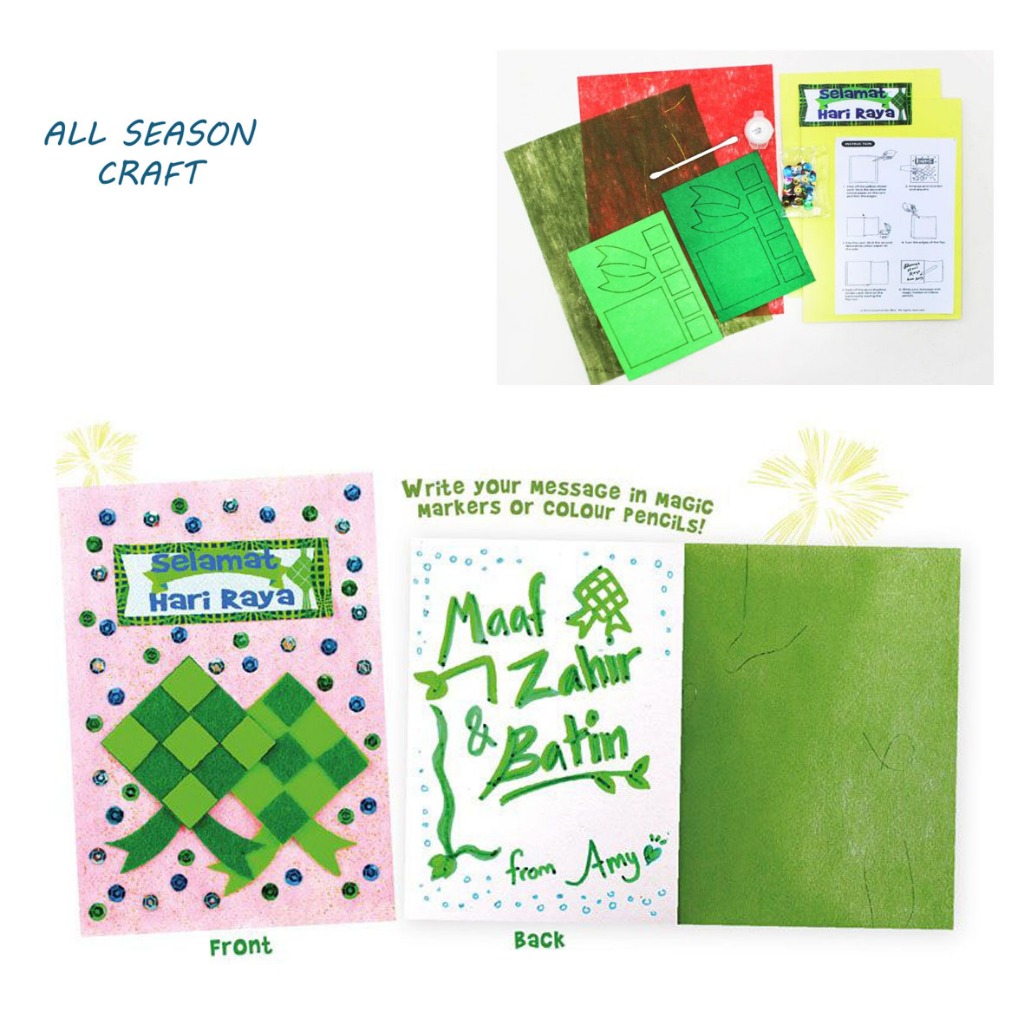 Raya Ketupat Felt Greeting Card Educational DIY Ketupat Art Craft For ...