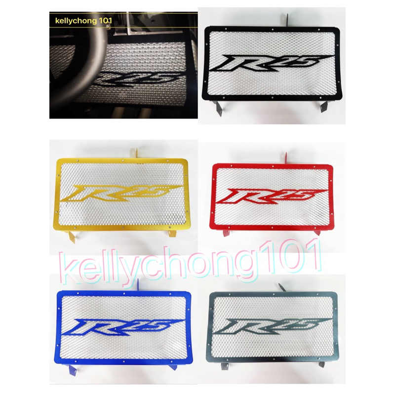 RADIATOR COVER YAMAHA R25 V1 V2 RADIATOR COVER STAINLESS STEEL RADIATOR ...