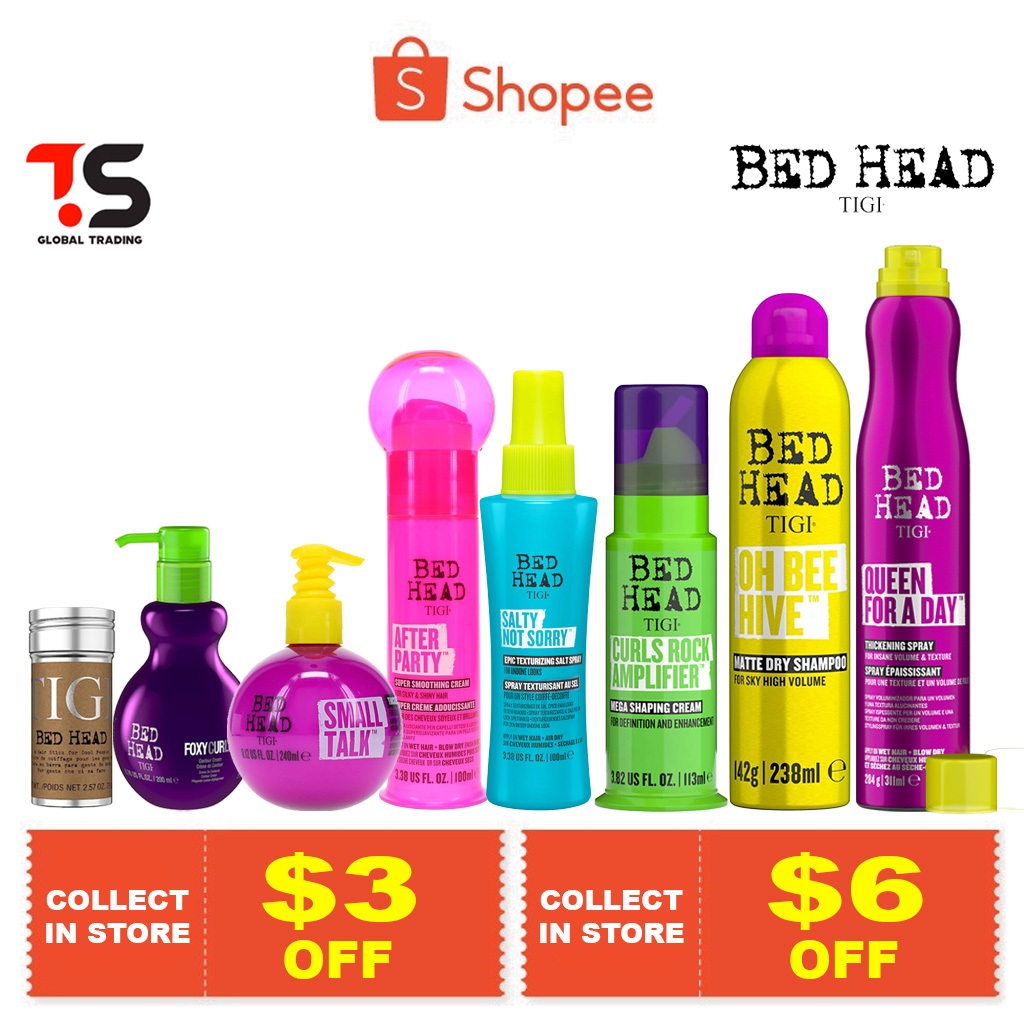 TIGI BED HEAD STYLING ★ Small Talk 3 in 1 Volumizing Cream / Dry