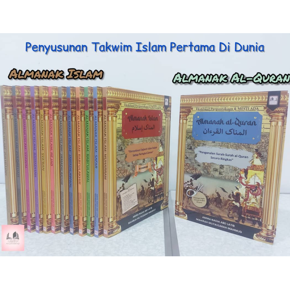 Buku Terkini / Set Buku Almanak Islam Bulan Bulan Hijriah/Buku Terbaik