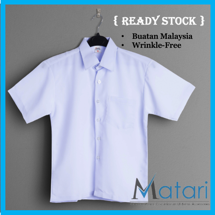 Matari PRIMARY SCHOOL Uniform BOY WHITE SHIRT - WRINKLE-FREE Kemeja ...