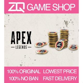 Buy apex deals coins online