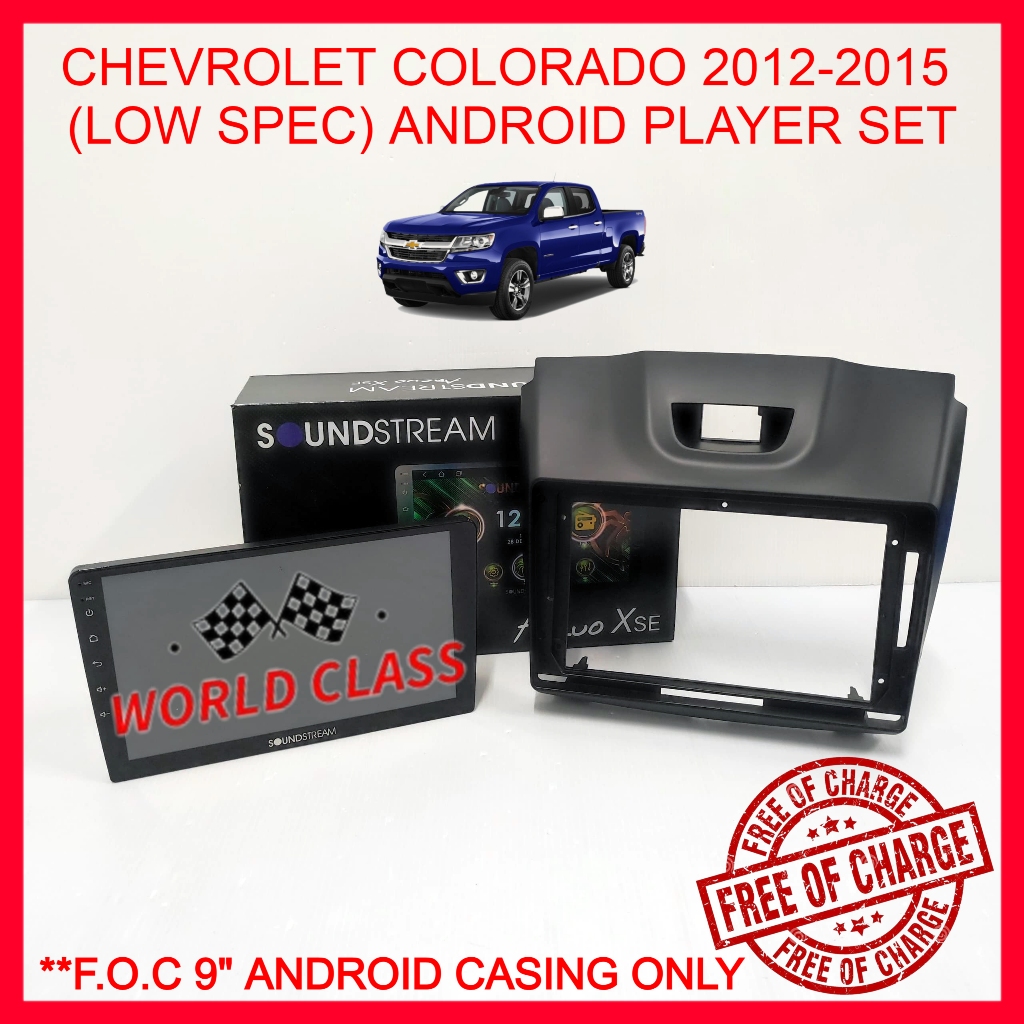 CHEVROLET COLORADO 2012-2015 (LOW SPEC) 9