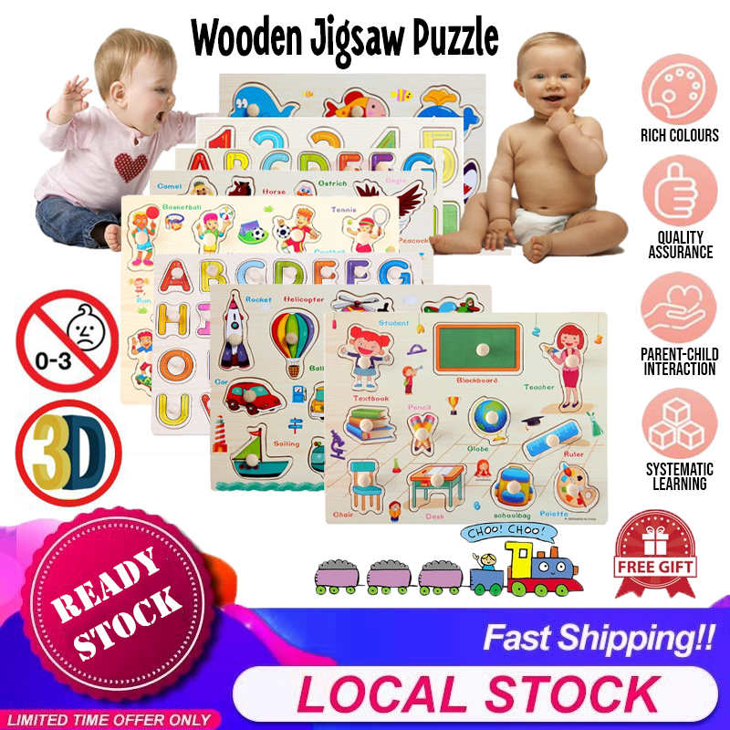 [Choo Choo Toy] Preschool Early Educational Wood Puzzle Hand Grab ...