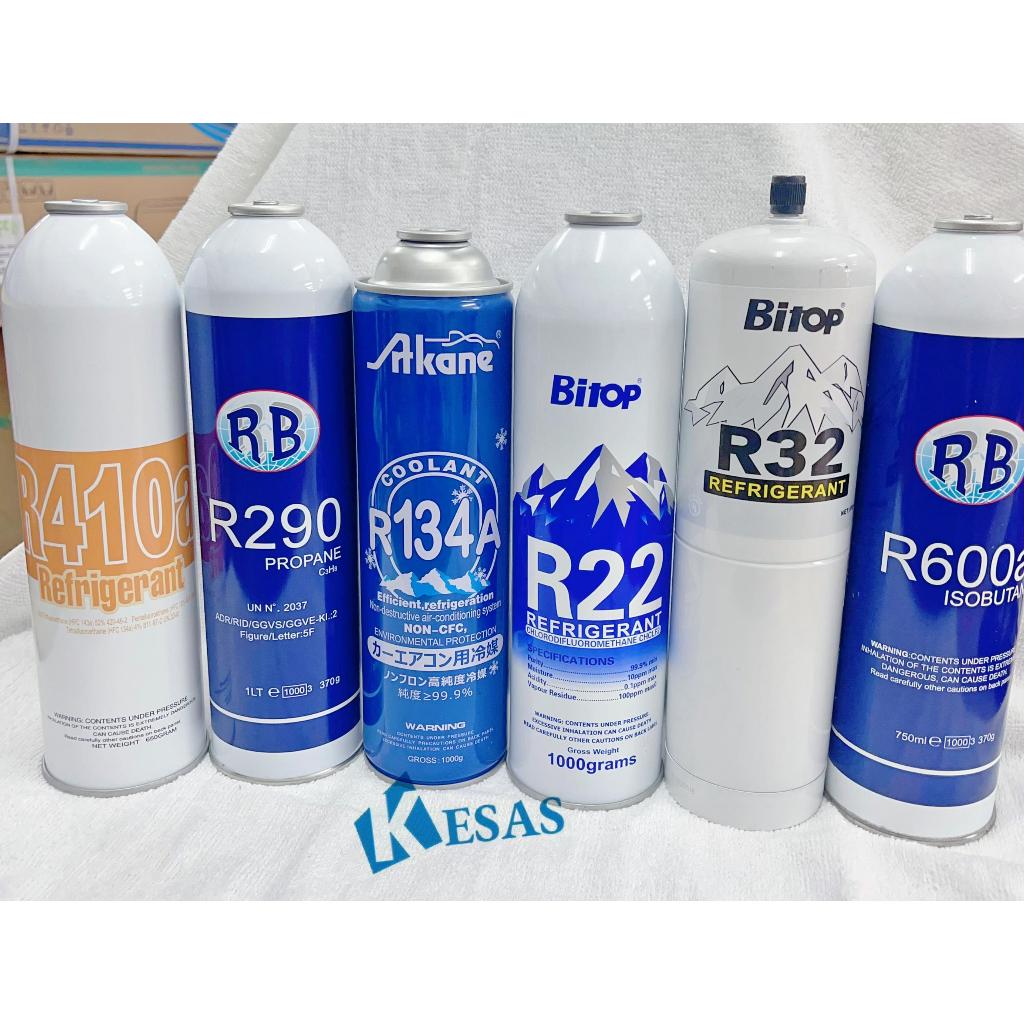 GAS R600A 134A R22 R32 R410A R290 AIR CONDITIONER AIRCOND AND REFRIDGE