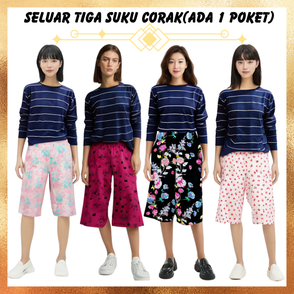 seluar-3-suku-dewasa-plus-size-kain-cotton-jesey-shorts-3-quarter-pants