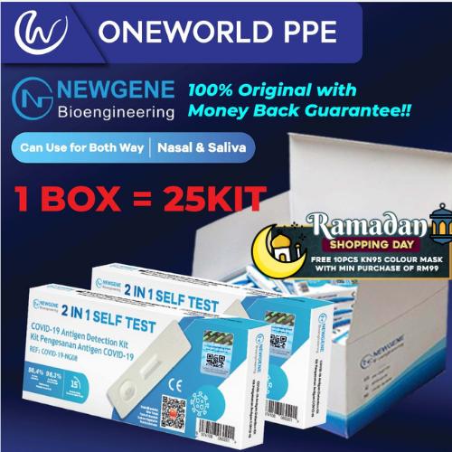 【KKM Approved】1 Box 25Kit NewGene 2in1 Saliva & Nasal Covid Test Kit