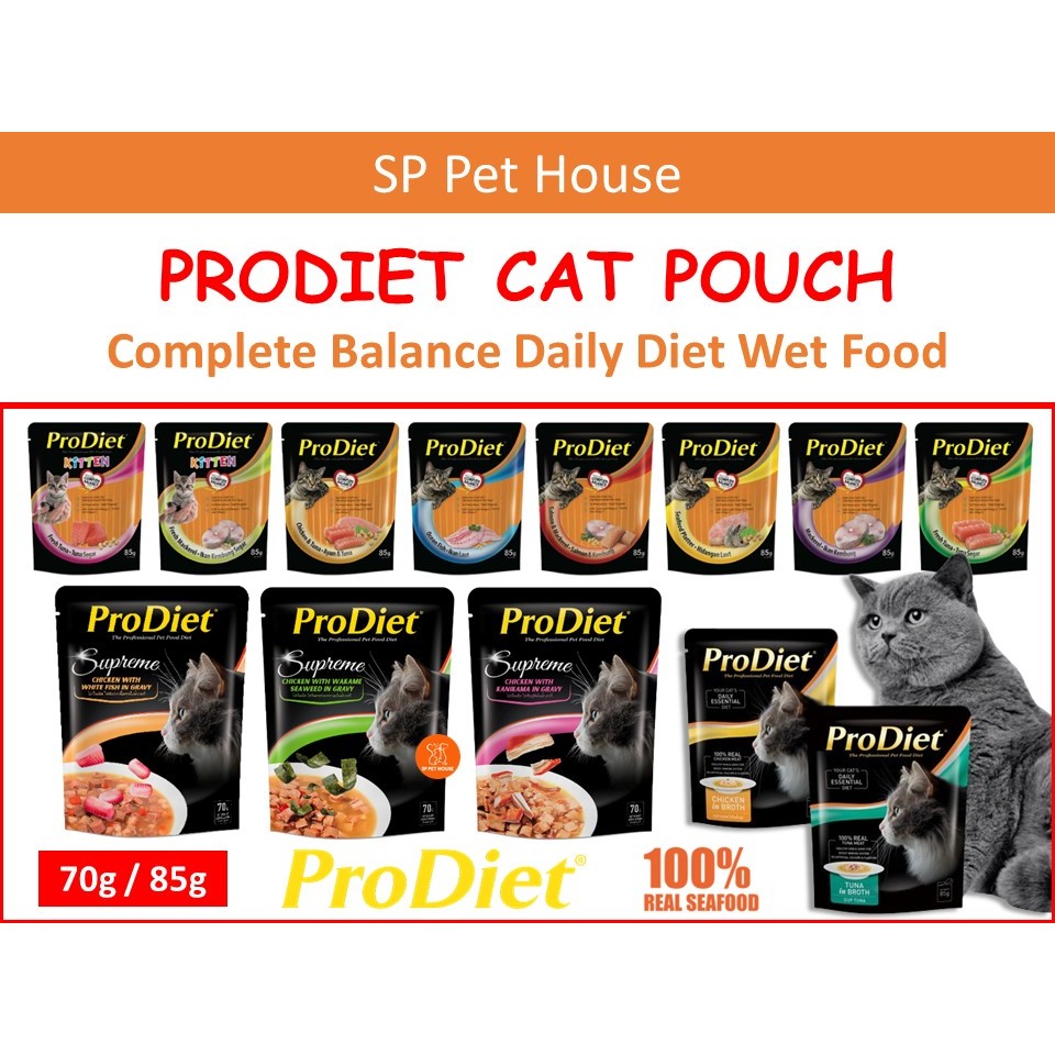 ProDiet Wet Cat Food Broth in Chicken & Tuna / Prodiet Pouch Assorted
