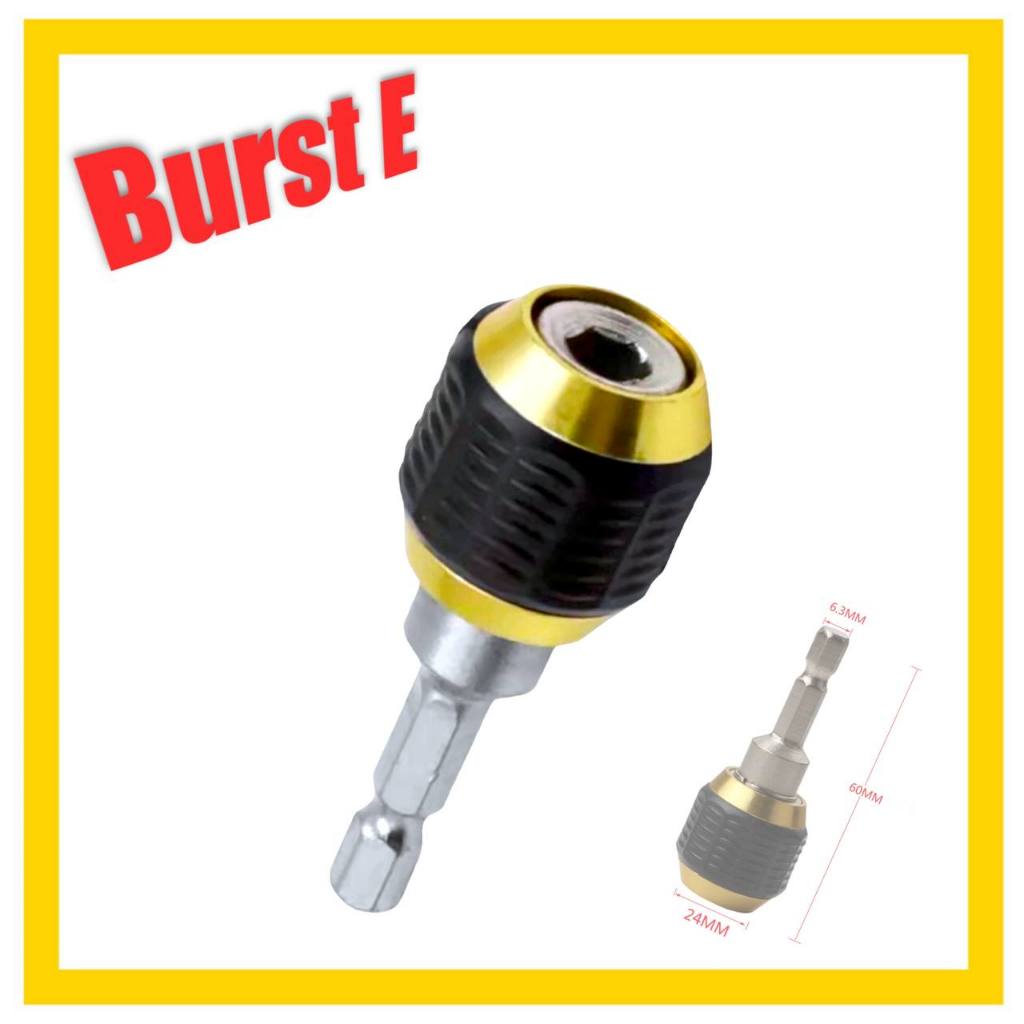 Burst E 🔥Malaysia In Stock🔥60mm Keyless Drill Chuck Adapter Replacement ...