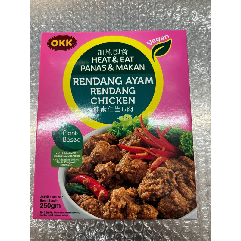 [OKK方便餐系列 Fast&Easy]Veg Rendang Chicken 纯素仁当G肉 230gm | Shopee Malaysia