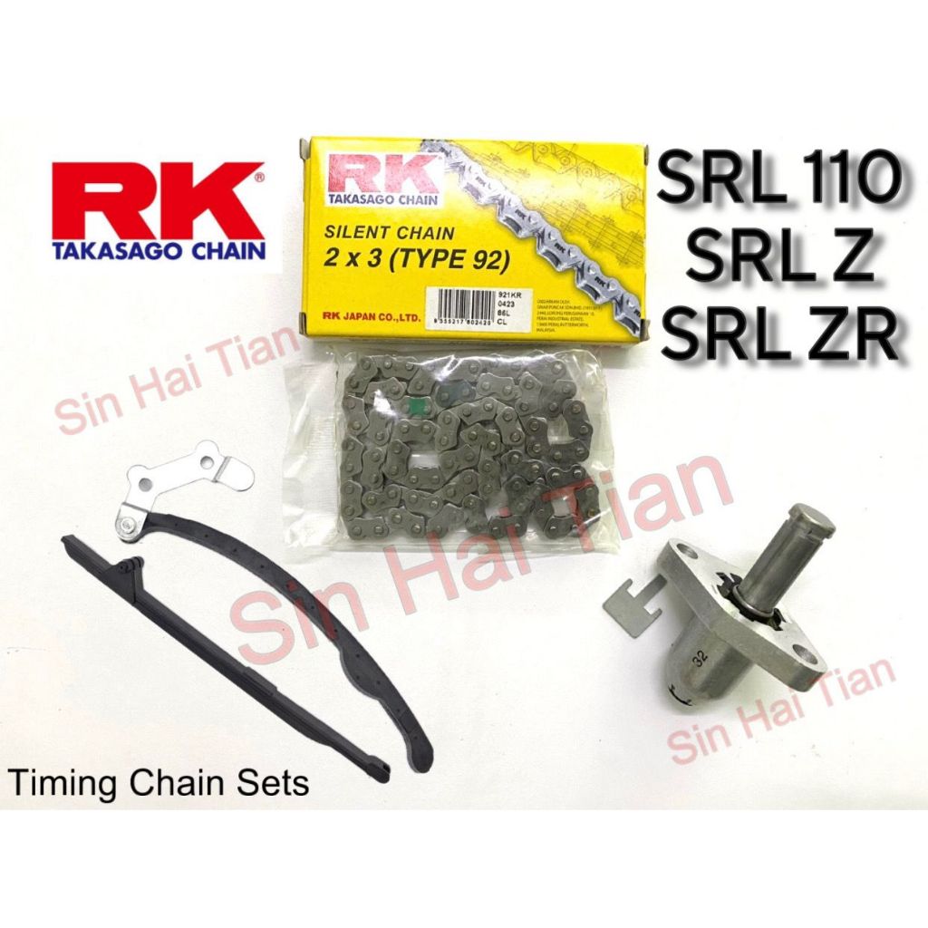 [RK] SRL110 SRLZ SRLZR Timing Chain Silent Chain 2X3 86L Rantai Kecik ...