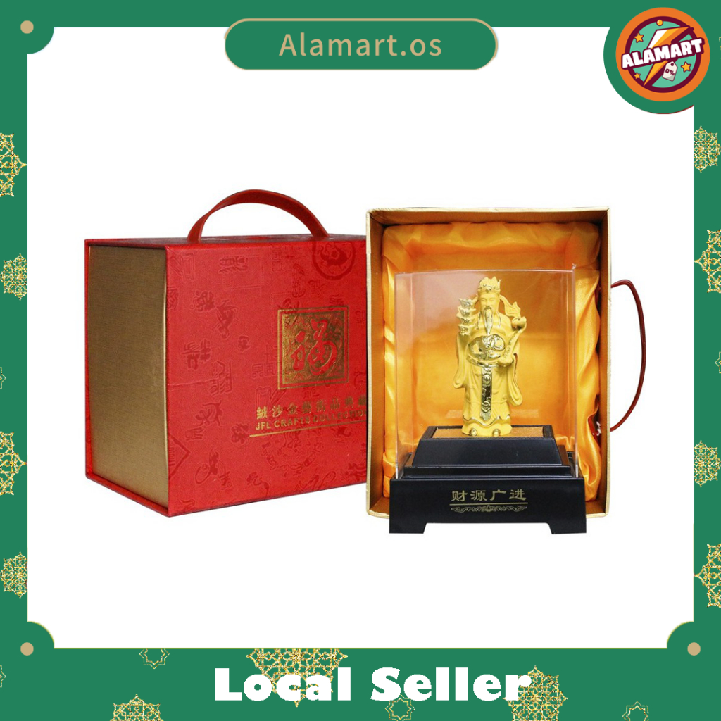 極美品・绒沙金「財神」置物 14cm 5892-1/3 God of Wealth Furnishings 绒沙金艺术品典藏财神爷金沙摆件| Shopee