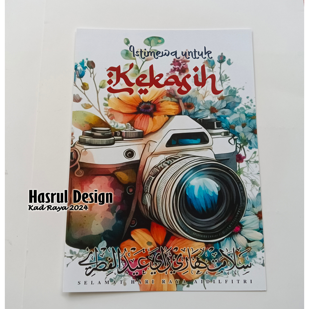 KAD RAYA KEKASIH SIZE A4 + PERCUMA KALENDAR | Shopee Malaysia