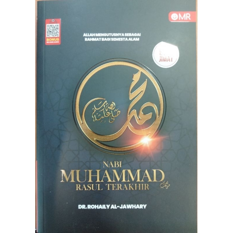 NABI MUHAMMAD RASUL TERAKHIR | Shopee Malaysia