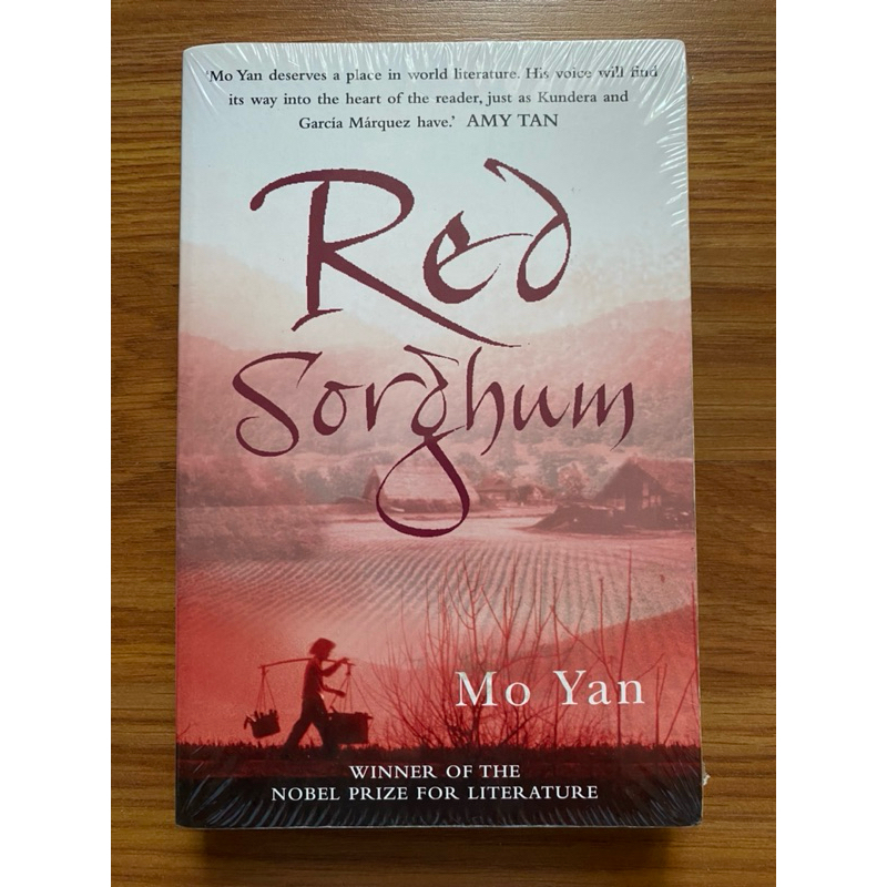 Red Sorghum By Mo Yan Historical Fiction Chinese Literature Nobel Prize Classics 2001