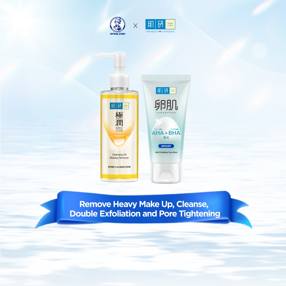 Hada Labo Hydrating Cleansing Oil 200ml + AHA/BHA Face Wash 130g [For ...