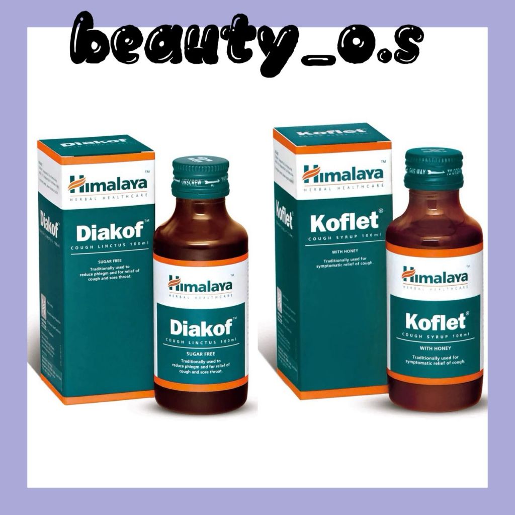 HIMALAYA COUGH SYRUP 100ML DIAKOF / KOFLET Shopee Malaysia