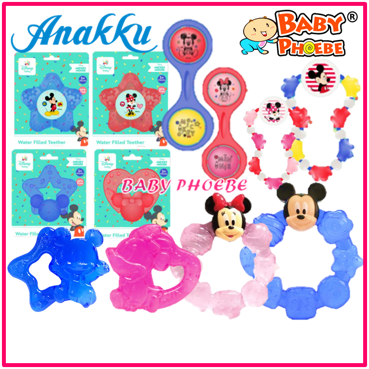 Anakku Disney Baby Mickey Minnie Water Filled Teether / Twin Ball Ring ...