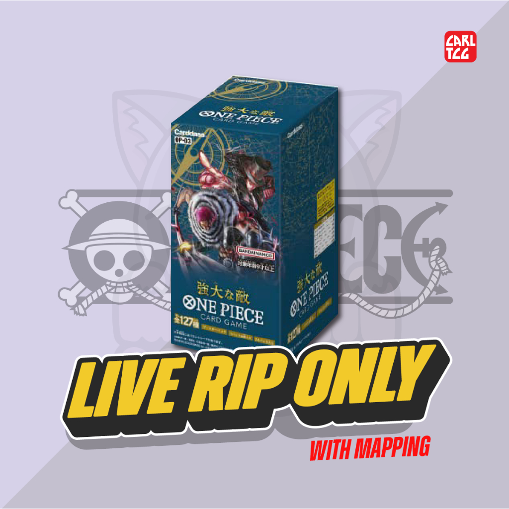 WITH MAPPING Box OP-03 Booster ONE PIECE Japanese Single Pack Trading ...