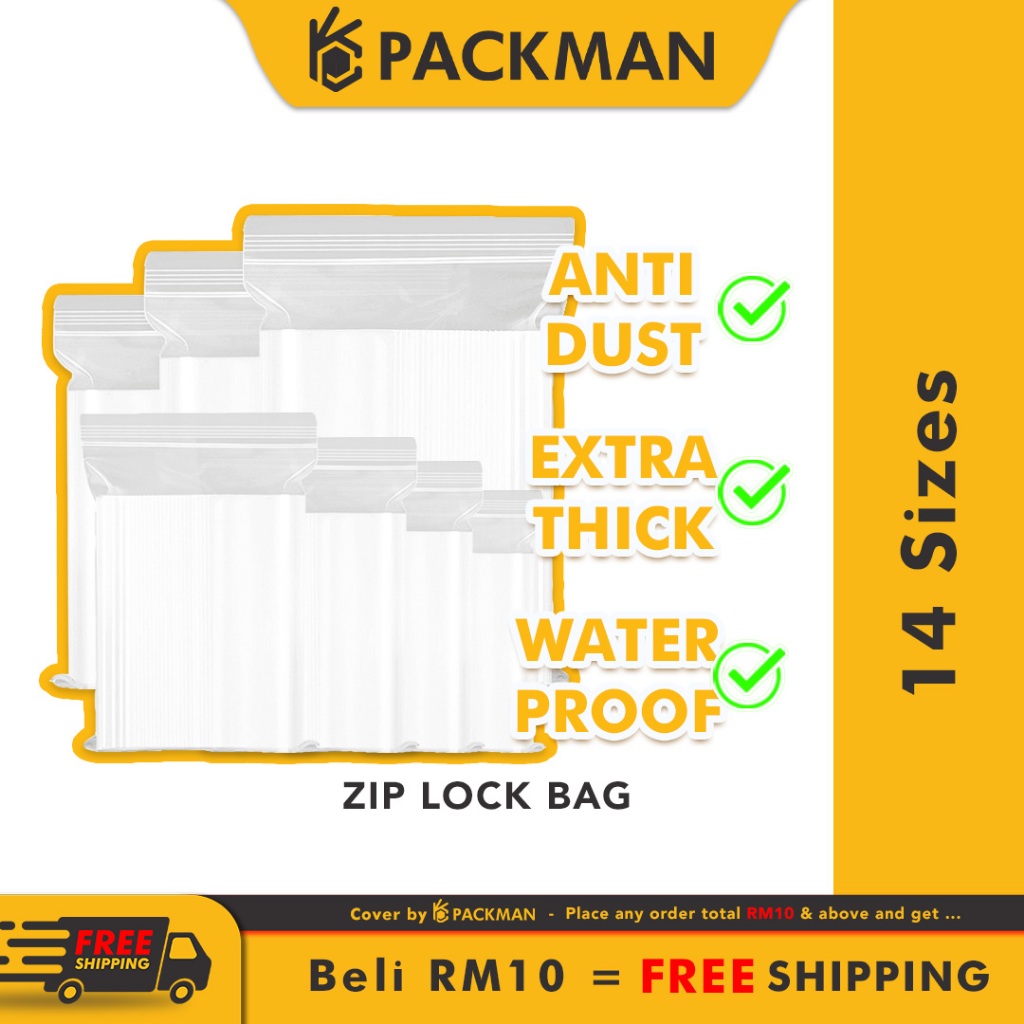 Zip Lock Plastic Bag 100pcs Extra Thick (0.12mm) Zipper Plastic Bag ...