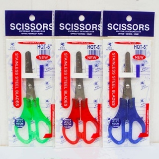 Stainless Steel Scissor 5 inches / Economic Scissors 5