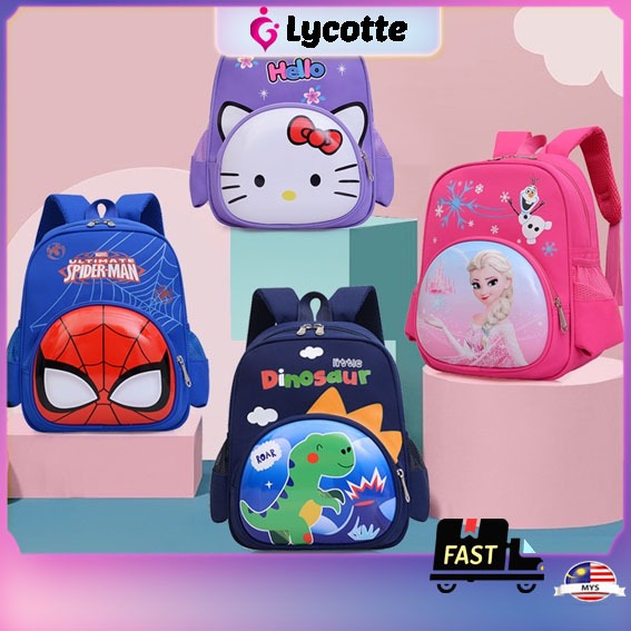 LYCOTTEmy SB50 Kindergarten Preschool Kids School Bag Backpack Beg ...